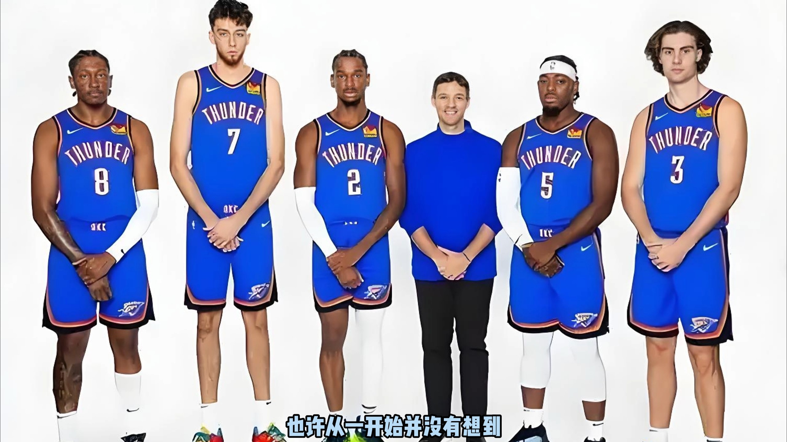 夫斯基